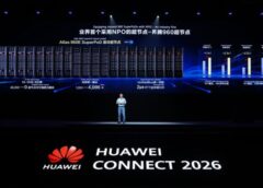 Huawei presenta el Atlas 960E SuperPoD